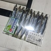 【9月の釣り】太刀魚のテンヤ釣法｜スーパーのうるめイワシを使ってみる