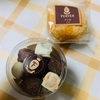 富山:菓子工房フェルヴェール：ブッセごま/かすてらチョコ