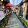 韓国③