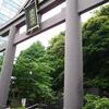 日枝神社（千代田区永田町）