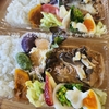 2/26ほろ馬車亭おまかせ弁当