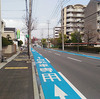 【まったり自転車】神戸市東部の自転車専用レーンを求めて（2/3） ～ ついに発見！東灘のスカイブルー。でも・・＜乗り日：2018年 4月7日（土）＞