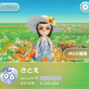 ピクミンブルーム　32か月目