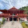那谷寺１　色々な存在が集まる（石川県）