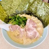 港南区港南台の「寺田家」でラーメン（並）（８００円） ＆のり増