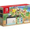 転売屋から今買うな！任天堂Switch 品薄解消のため製造20％増！！量産確定～！！　値段高騰中