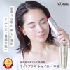 【2026年最新】顔のたるみ・毛穴・乾燥をこれ1台で一撃！ヤーマン「フォトプラス シャイニー ネオ」を本音レビュー【15役の多機能RF美顔器の効果とは？】
