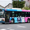 京成バス　E159