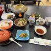 【混浴で秘湯のにごり湯】奥鬼怒温泉加仁湯で連泊一人旅 その5