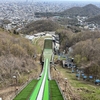 夏山スタート🏔