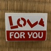 LOVE  FOR  YOU