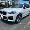 コーディング＠BMW Xシリーズ