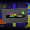 スプラトゥーン3 チュートリアルという名の肘耐久レース　#2