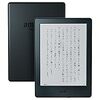 Kindle (Newモデル) Wi-Fi、ブラック、キャンペーン情報つきモデル、電子書籍リーダー買いました。