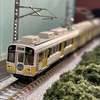 【Nゲージ】鉄道コレクション、豊橋鉄道1800系菜の花を購入