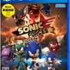 SONIC FORCES  ソニックフォース 新価格版