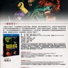 映画『キック・アス』日本語字幕付きブルーレイ[Blu-ray-BOX]1-DISC