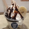 【ITAGAKI S-PAL JUICE STAND】エスパル仙台店限定「チョコバナナパフェ」 食べてみた