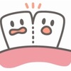 【癒合歯(ゆごうし)に悩む🦷】