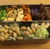 ムスメの分の分だけ☆弁当