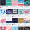 BOOTHはゲーム素材も豊富(3Dモデル、シェーダー、フォント、UI、ドット絵、背景、etc)【ゲーム素材】