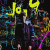№1,210　邦楽セレクション　“ 米津玄師特集 ”　｜  「Lemon」