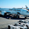 【JAL】JL0407便 JAL国際線エコノミークラス搭乗・ラウンジ訪問記