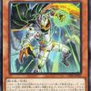 S-Force シグナス【S-Forceをサーチ】
