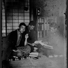 1910年代の写真乾板をスキャンしてみた