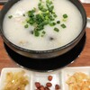 中華街でお得なモーニング「皇朝」