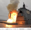 対中国の戦争体制の準備を急ぐ日本帝国主義・高市政権を打倒しよう！