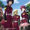 機動戦士ガンダムSEED DESTINY HDリマスター Blu-ray BOX 1 店舗特典まとめ