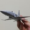 ハセガワ1/72 F-20タイガーシャークその2