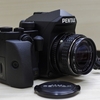 SMC PENTAX - M 35mm F2.8 Part2