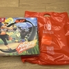 リングフィットアドベンチャーと二郎