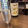 日本酒原価酒蔵