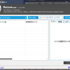 「Recuva」間違って削除してしまったファイルを復活