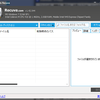 「Recuva」間違って削除してしまったファイルを復活