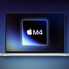 「M4搭載Mac」の発表は10月？〜Mac用Mチップの登場が18ヶ月→12ヶ月？〜