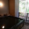 ニセコ昆布温泉・ホテル甘露の森 露天風呂付き特別室 露天風呂