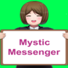 Interesting Facts You Need To Know About Mystic Messenger Game!