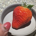 strawberry pepper