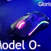 【Glorious Model O- レビュー】超軽量！ハニカム構造の左右対称ゲーミングマウスの決定版！