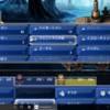 steam版のFF６