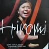 Hiromi