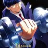 『マッシュル-MASHLE-』第2期「神覚者候補選抜試験編」ティザーPV解禁、追加声優に諏訪部順一さん・小野友樹さん・島﨑信長さん・谷山紀章さん・楠木ともりさん・早見沙織さん！　OPテーマはCreepy Nutsが担当