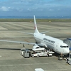 【搭乗記】JAL3103便 名古屋/中部～札幌/新千歳 クラスJシート利用。ブリティッシュエアウェイズのマイル「Avios」を利用した特典航空券予約でお得に。当日アップグレードの方法もご紹介。