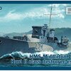 イギリス海軍艦艇 ハント級II型駆逐艦　ミドルトン　模型・プラモデル・本のおすすめリスト