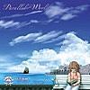 【楽曲紹介】時空海賊セブンシーズ（時空海賊SEVEN SEAS）「TOROI」