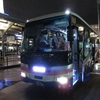 西日本JRバス 641-18933